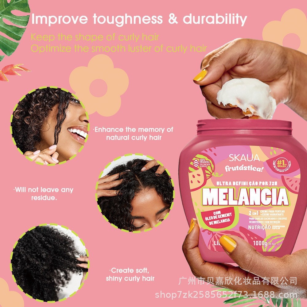 Transfronterizo skala Mais Cachos comercio exterior máscara para el cabello 2 en 1 mejora el cabello seco, peludo y suave image 3