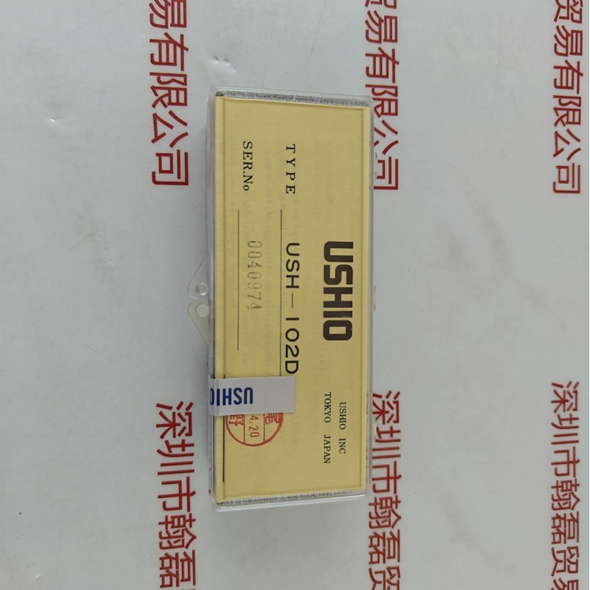 USHIO牛尾 氙灯 USH-102D现货