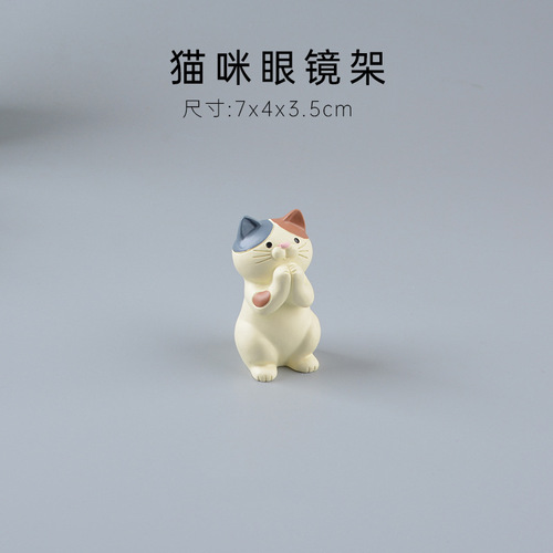 Zakka groceries Japanese series cat mobile phone holder resin ornaments creative glasses stand office desk decoration