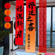 ���p���·����¼Ғ�l�������b���Ʒ�¾ӆ��w֮ϲ��լ�Y��ȫ��