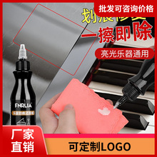 滮ޏ͒ϞaϞ坍B⼪淭