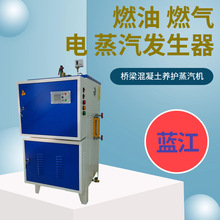 380V늄��B�o�C108KWȫ�Ԅ�늼ӟ������l����С����Ȼѭ�h偠t�C