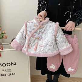 女童套装2025女宝冬季国风拜年服儿童碎花加绒加棉唐装汉服一整套