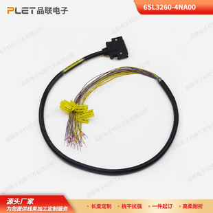 V90�ŷ�����6SL3260-4NA00-1VB0-C������|IO����Ѹ�ٹ��I��