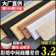 ���_����ճ ��ˮPVC���ϵ��_���ڳ��b��N ���������N�_�� �N��