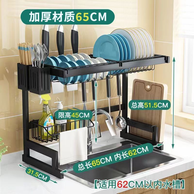 Acero inoxidable cocina fregadero estante cubierta lavavajillas palillos estante de drenaje estante de almacenamiento de platos multifuncional piscina