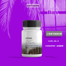 л廯좣л廯 1449-46-3߻ 