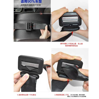 Car seat belt – Safety Belt pregnant women belly care