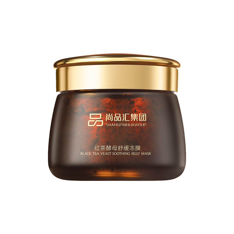Mascarilla de gelatina de té negro personalizada para quedarse despierto hasta tarde, Mascarilla para dormir, procesamiento de reemplazo de mascarilla, productos para el cuidado de la piel hidratantes, hidratantes y calmantes image 6