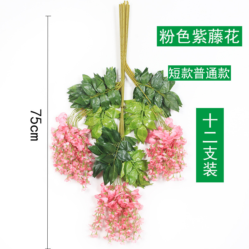 Flor de Glicinia, Flor de Techo Violeta, Flor de Glicinia para Bodas, Enredadera Decorativa, Enredadera de Flores Artificiales, Decoración del Hogar al por Mayor