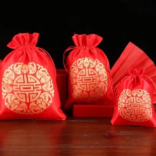 Creative Chinese Style Wedding Bag, Small Cloth Bag, Wedding Candy Bag, Wholesale Wedding Supplies, Wedding Egg Bag, Drawstring Gift Bag Manufacturer