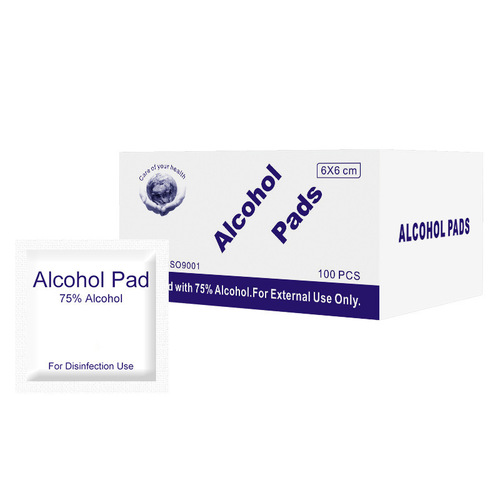 Manufacturer of alcohol cotton pads wholesale glasses mobile phones ear piercing jewelry cleaning and disinfection disposable portable wholesale wet wipes