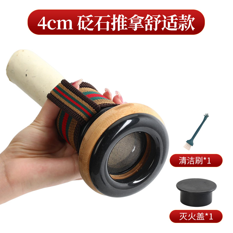 艾我康石艾灸缶箱艾条控煙筒は身につけて灸をします。