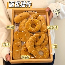 ����ë�q������В����Ů�İٴ���ʳ��ż���耳׿۱����b쉋
