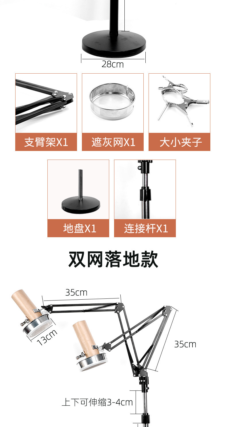 Moxa Stick Holder Standing Moxibustion Frame for Home Whole Body Warming with Smoke Vent Support in use