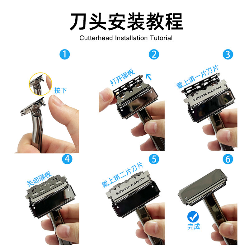 亚马逊爆款金属双层半刃刀架刮胡刀手动刮胡剃须刀悬浮刀头剃须刀|undefined