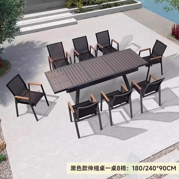 Outdoor furniture anti-corrosion plastic wood round dining table for patio, balcony, courtyard, garden, simple modern telescopic long table