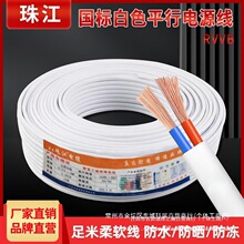 ���˶�о�o�׾�����늾�����2о1.5/2.5/4ƽ�����ܛ�������Դ��