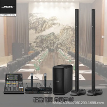 Bose/博士 L1 Pro32 SUB2低音炮数字调音台无线蓝牙音响组合套装