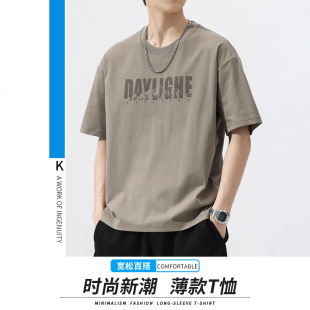 Short-Sleeved T-Shirt Men's Summer 2025 New Combed Cotton Printed Half-Sleeved Boys' Summer Thin Round Neck T-Shirt Top