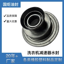 ϴ�C�p����ˮ��  �ܷ��  ���z�ͷ�  ���zˮ��  ���z��Ʒ �ܷ�