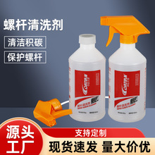 ע�ܙC�ݗU��ϴ��������Ͳ��Ͳ���c�Dɫ������ϴ�Ϻ��c���B500ML