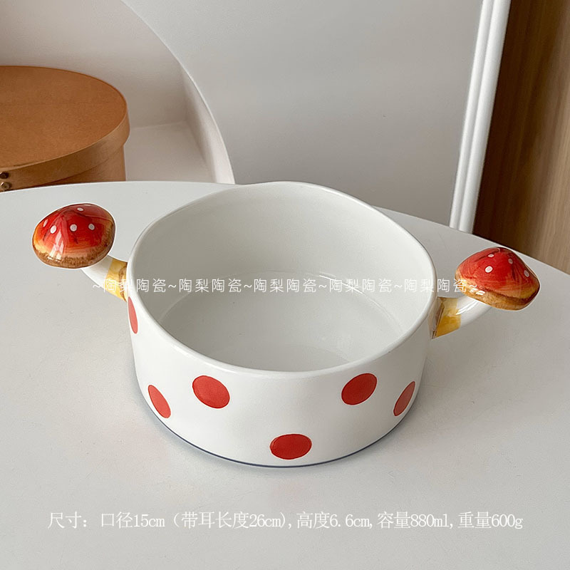 버섯 귀 그릇