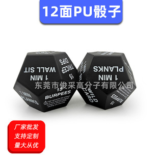 ����۰���12������10cm �����Α�≺�������������޺��d���