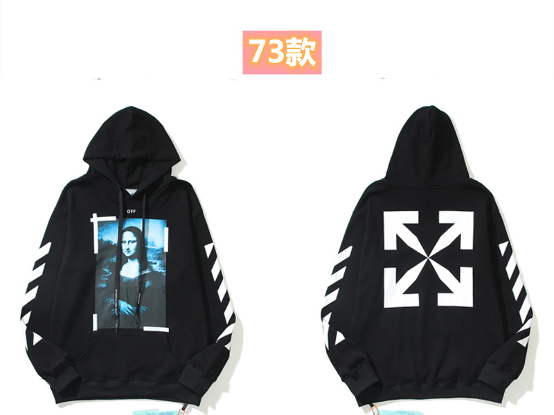 Marca de moda offwhite graffiti religioso pintura al óleo impresión de flecha hombre y mujer suelta OW pareja alta calle hoodie abrigo
