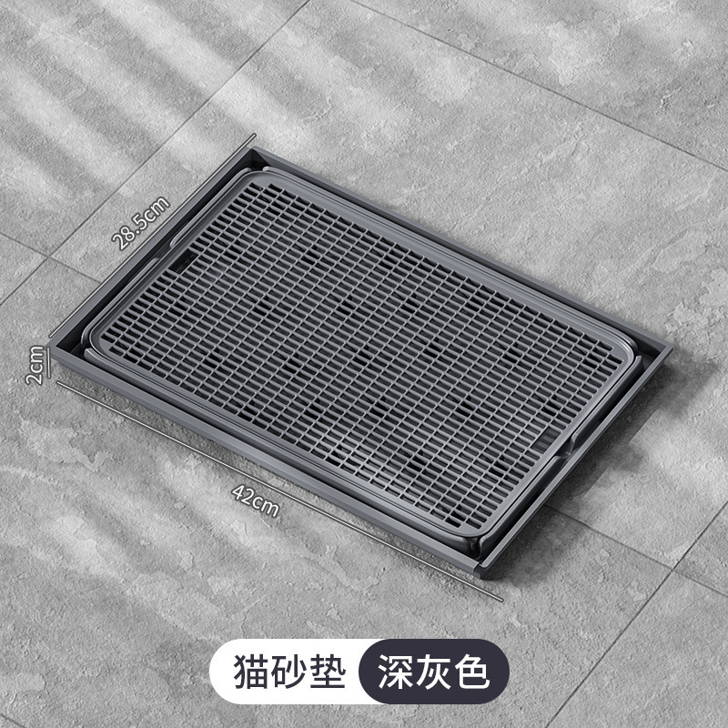 접합된 대형 모래 누출 페달 진회색(42*28.5*2)