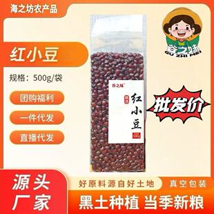 �tС��500g��հ��b �|���t����ɳܛŴ��������s�Z�r���خa �t��