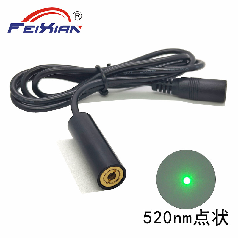 玻璃透镜12X40mm520nm50mW超小光斑点状打点绿色激光模组DC接口