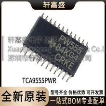 ��Ʒ TCA9555PWR ˿ӡPW555 TSSOP24 ȫ��ԭװ����/�����չ��