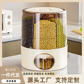 收纳盒;垃圾桶;收纳箱