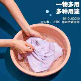 GD53加厚塑料洗衣加深宿舍家用脸盆卫生间号大小水盆婴儿洗菜洗