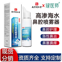 ϾͬúˮǻFױϢgǻo}ˮF