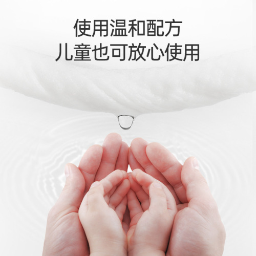 Super Asia 75 degree alcohol disinfectant wipes small package portable carry-on for students and children sterilizing wipes paper cotton pieces wholesale