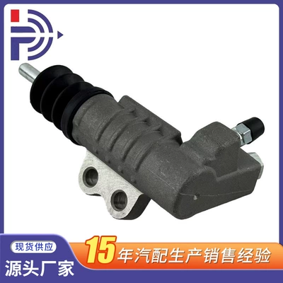 Factory Direct Sales Suitable for Hyundai Kia Ad Models Clutch Cylinder Accessories Model 41710-23020 (Cylinder and parts)
