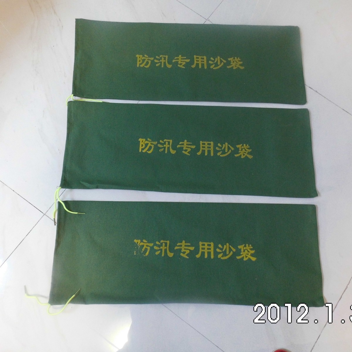 厂家直供防汛沙袋防洪危化品事故应急沙袋消防用