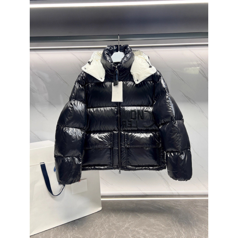 Moncler Abbaye M short down jacket with a lacquered nylon finish, winter cold-proof and warm puffer coat Moncler Abbaye M short down jacket with a lacquered nylon finish, winter cold-proof and warm puffer coat