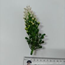 ����ֲ��ˮ�ݹ��� diy�^ٻ���@��֦�b��}�Q���h����ˮ�����