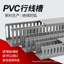 SҹȫPVCȼоۭh۽^߾䌣