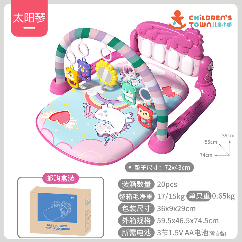 Piano de juguete para bebés, 0-1 año, tapete de gateo y soporte musical interactivo