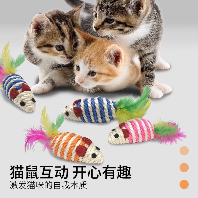 Sisal Striped Mouse Cat Toy Cat Sisal Mouse Interactive Cat with Feather Claw Cat Pet Toy