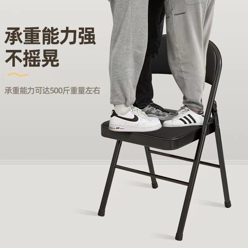家用折叠椅简易便携电脑椅培训椅会议椅餐椅宿舍办公椅免安装折叠|undefined