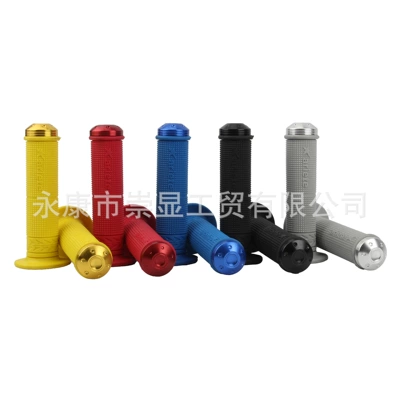 Motorcycle Handle Cover – Off-Road Motorcycle Modified Universal
