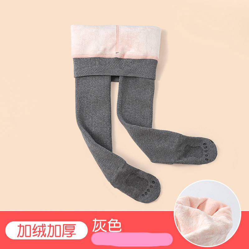 Gray 1 pack thickened (5-5*c) degree