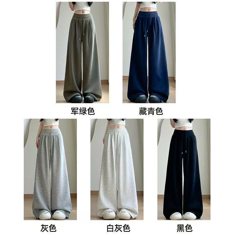 黑色运动裤女秋2025新款小个子慵懒宽松显瘦阔腿裤垂感直筒拖地裤|undefined