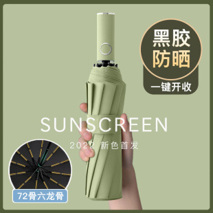 32��������ۯBȫ�Ԅӂ�Ů�W����̖�����������̫ꖂ�ins��ꖂ�