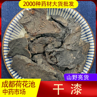 ����1000g�ɶ��ɻ�����ș�����l